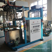 PVC heat-shrinkable Film blowing machine